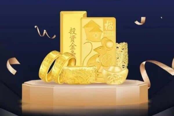 辽阳回收黄金